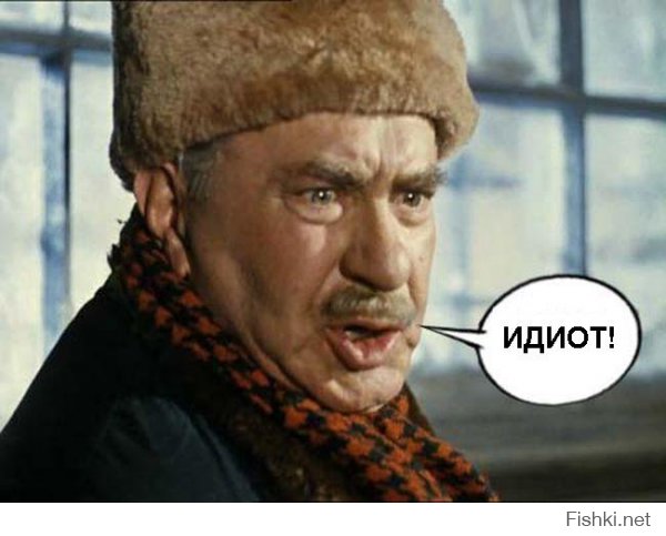 АРА гонщик влетел в сугроб