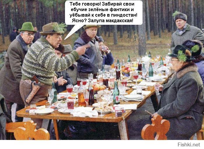 Пора ОТКАЗАТЬСЯ от доллара Пора ОТКАЗАТЬСЯ от доллара