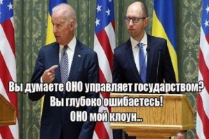 Украинские депутаты требуют отставки премьера-министра Яценюка!