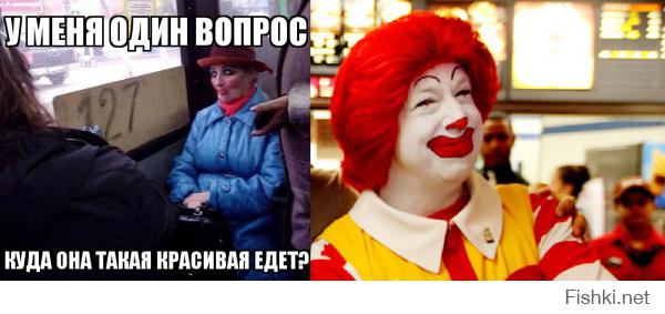 На работу человек едет.
