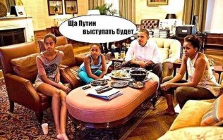«Прямая линия» с Владимиром Путиным
