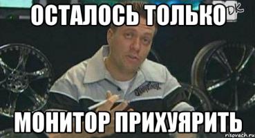 Крутые фары БМВ М3
