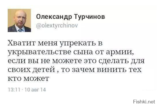 Вот и вся правда для уебков укропских
