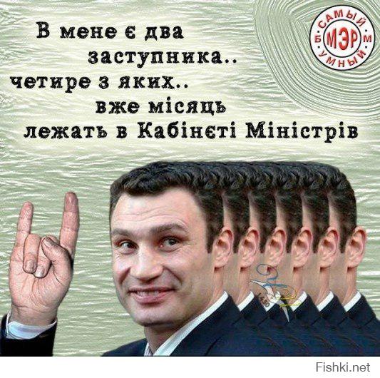 И да. Все готовятся к земле...