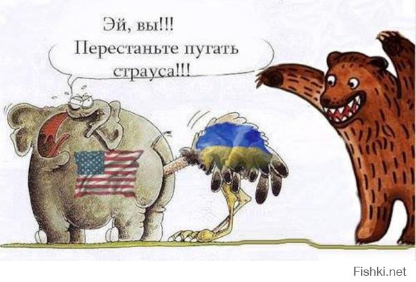 В правильном направлении...