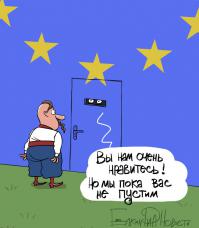 Карикатуры, шаржы. Виталий Подвицкий