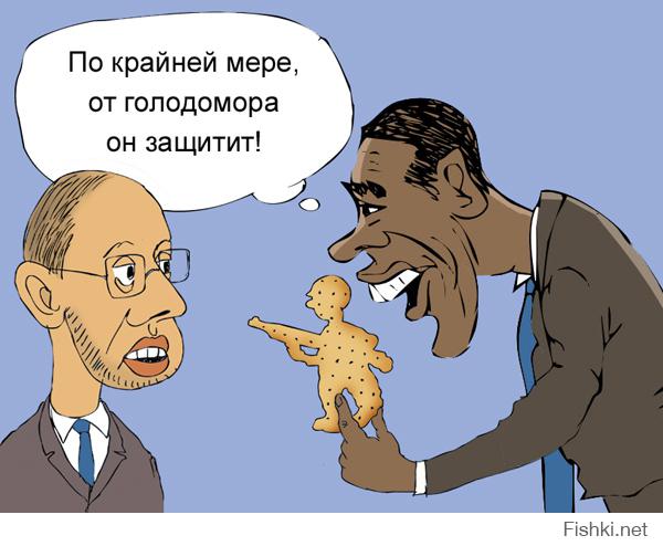 Карикатуры, шаржы. Виталий Подвицкий