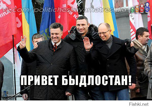 Карикатуры, шаржы. Виталий Подвицкий