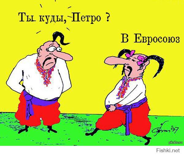 Карикатуры, шаржы. Виталий Подвицкий