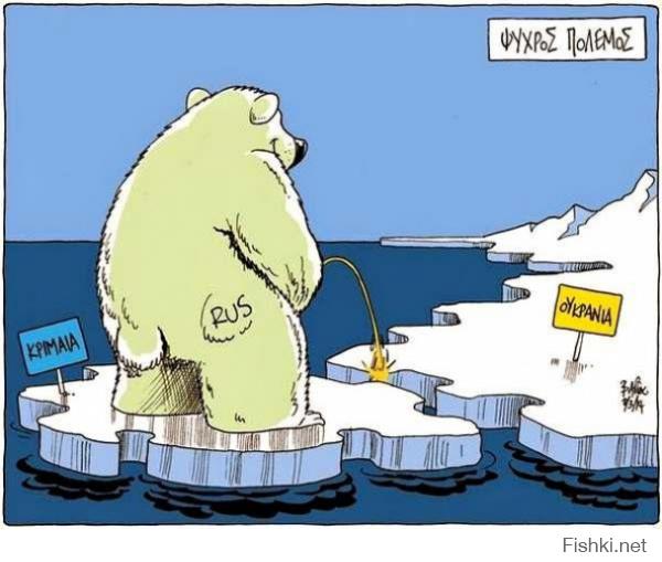 Карикатуры, шаржы. Виталий Подвицкий