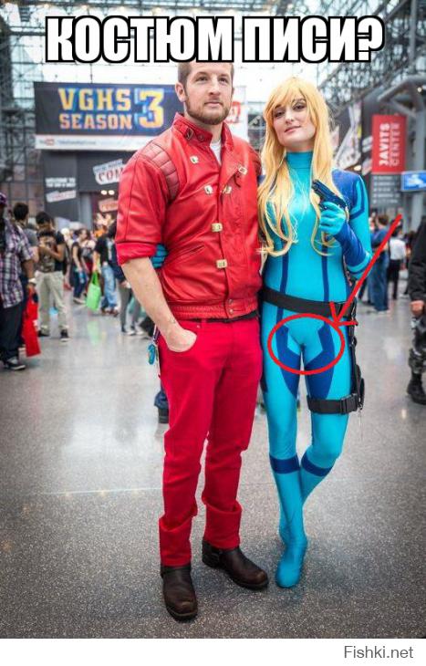 New York Comic Con 2014