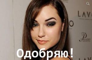 Всем мужчинам посвящается
