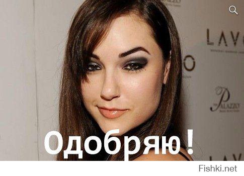 Всем мужчинам посвящается