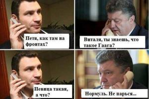 Смешные картинки с подписями