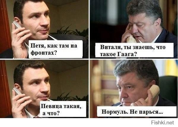 Смешные картинки с подписями