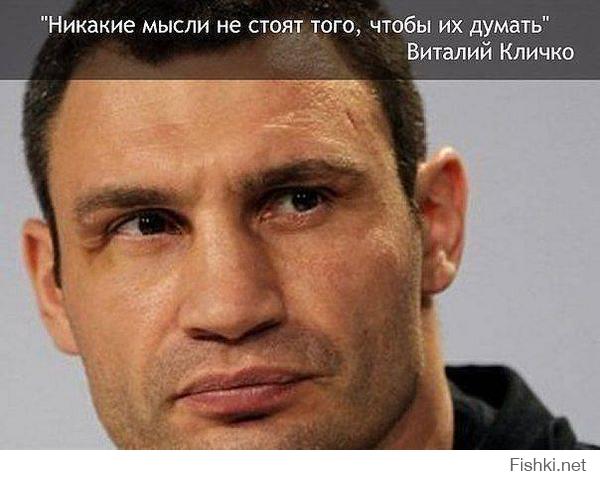 Смешные картинки с подписями