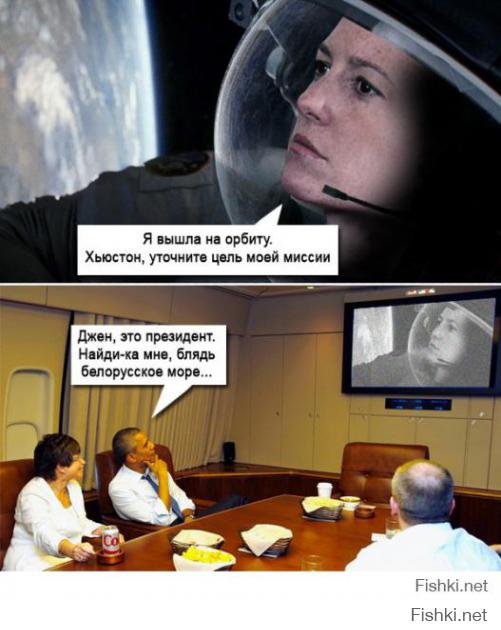 Смешные надписи и объявления