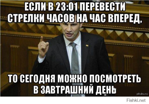 Народная мудрость в картинках