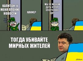 Действительно ) Пора сдаваться...