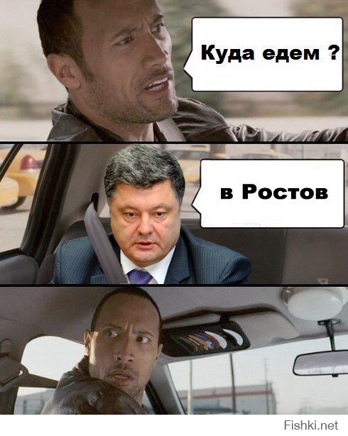 Секта свидетелей Эвромайдауна