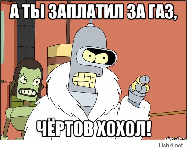 Секта свидетелей Эвромайдауна