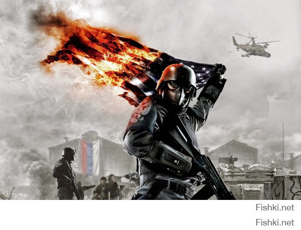 Секта свидетелей Эвромайдауна