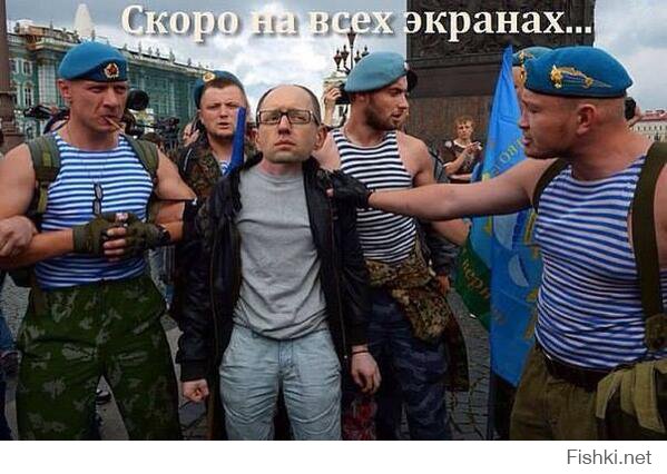 Секта свидетелей Эвромайдауна