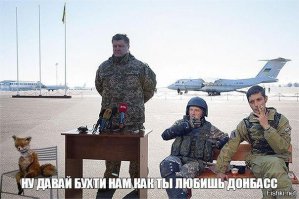 "Мыздобулы" в картинках. Смешные и не очень...Ч.10