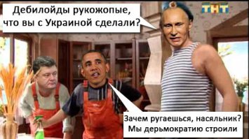 "Мыздобулы" в картинках. Смешные и не очень...Ч.10