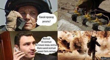 Гугл озадачил!!