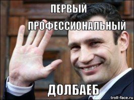 Гугл озадачил!!