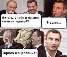 Гугл озадачил!!