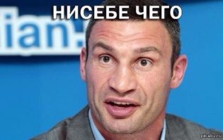 Гугл озадачил!!