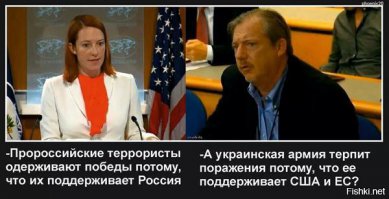 Политические карикатуры