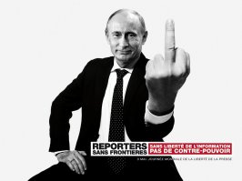 Демотиватор для НАТО