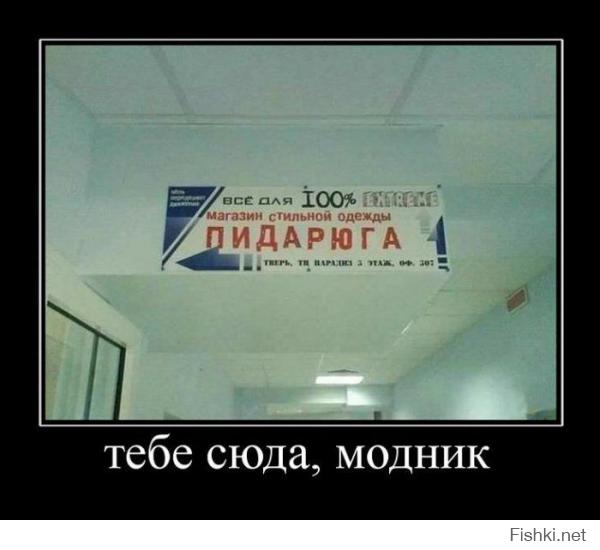 Согласен!!! (не фейк! вот ссылка: