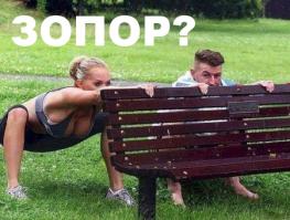 Для отличного настроения на весь день!