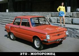 Для отличного настроения на весь день!