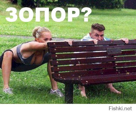 Для отличного настроения на весь день!