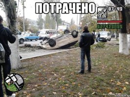 в конце не хватает надписи