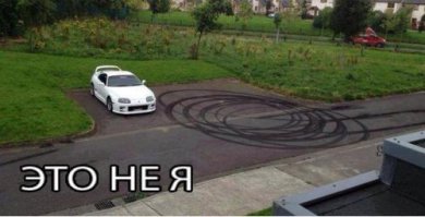 Просто оставлю это тут...