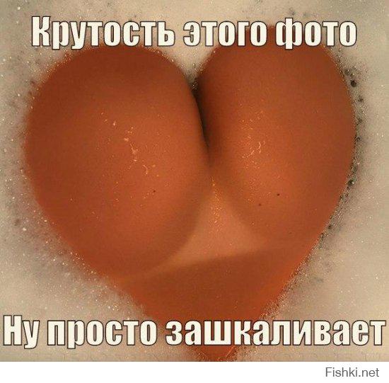 Картинки со смешными подписями