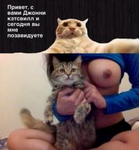 Картинки со смешными подписями