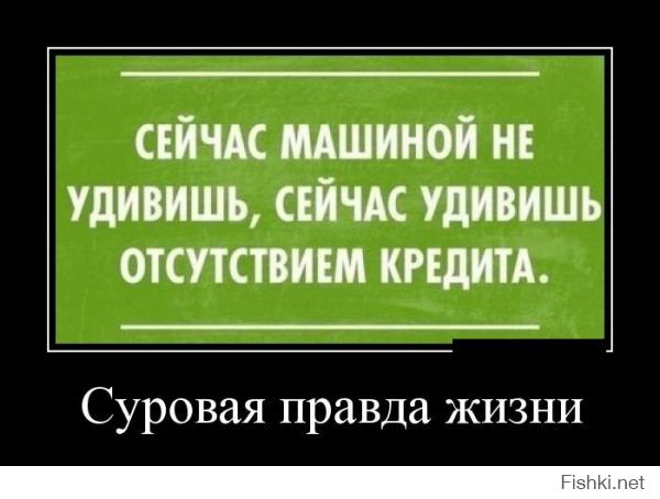 Саркастические «аткрытки»