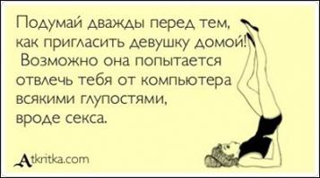 Подборка «Аткрыток»