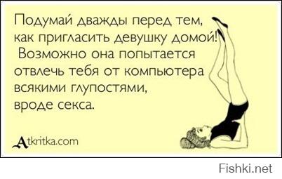 Подборка «Аткрыток»