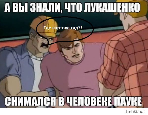 Картинки со смешными подписями