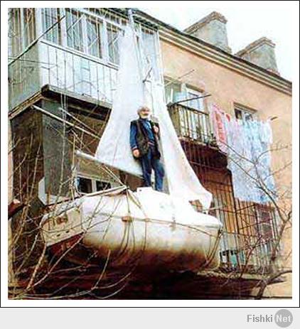 кто че только домой не тащит