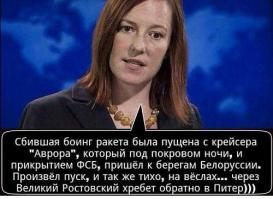 Приколы