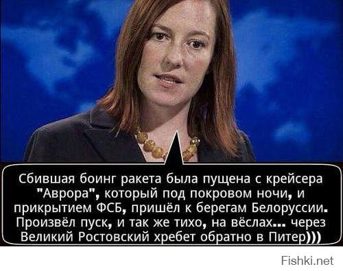 Приколы